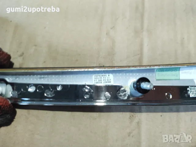 Декоративна Лайсна Предна Лява Врата Mercedes E class W211 V6 Tmodel, снимка 14 - Аксесоари и консумативи - 47466514