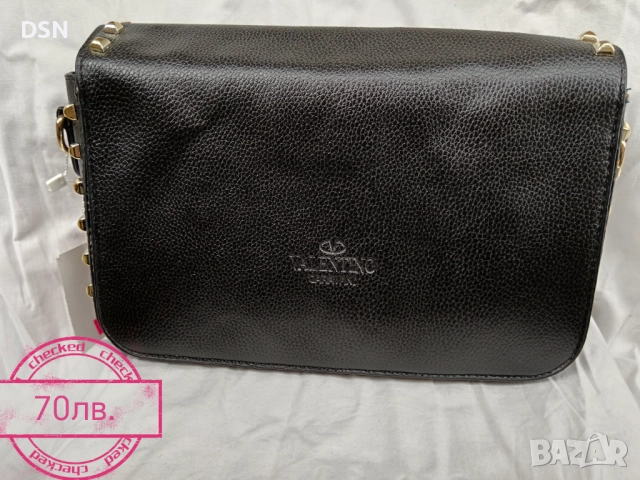 Коледна промоция Модна дамска чанта, снимка 3 - Чанти - 52027662