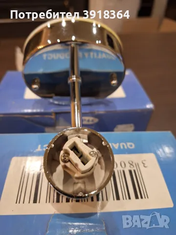 Осветително тяло за баня, снимка 4 - Лампи за баня - 49184017