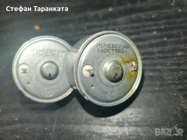 електро мотори от аудио техника -MSN5D073AK, снимка 3 - Други - 48553664