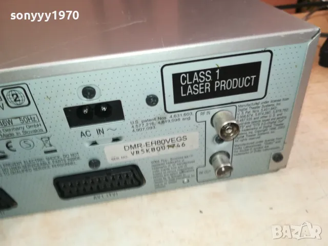 PANASONIC HDD DVD HIFI VIDEO-ВНОС SWISS 0201251803, снимка 18 - Плейъри, домашно кино, прожектори - 48521601