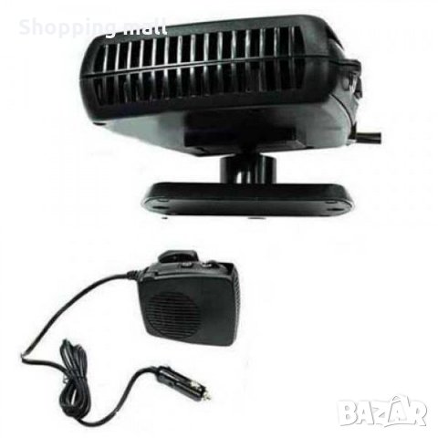 12V 200W - Керамична Духалка Печка за кола , снимка 13 - Аксесоари и консумативи - 35289730