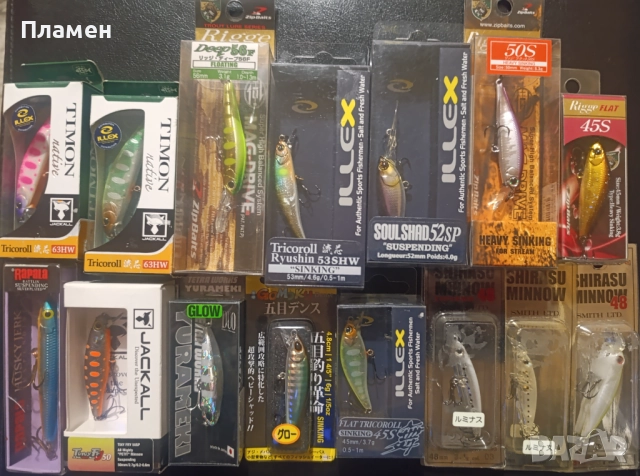 Smith,Rapala,Duo,Sakura,Sebile,Lucky Craft,Shimano,ILLEX, Jackall,Storm,кефал пъстърва trout костур, снимка 4 - Стръв и захранки - 52901327