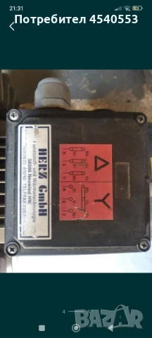 Вакуумна турбина , снимка 4 - Други стоки за дома - 51230722