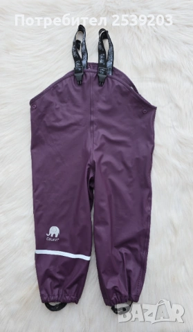 Детски комплект за дъжд CeLaVi  18-24 месеца , снимка 6 - Комплекти за бебе - 53579437