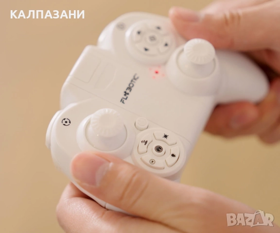 Silverlit - Радиоуправляем дрон космически циклон 84828, снимка 9 - Други - 52049422