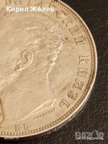Сребърна монета 5 лева 1894г. Княжество България Княз Фердинанд първи 50076, снимка 11 - Нумизматика и бонистика - 49179927