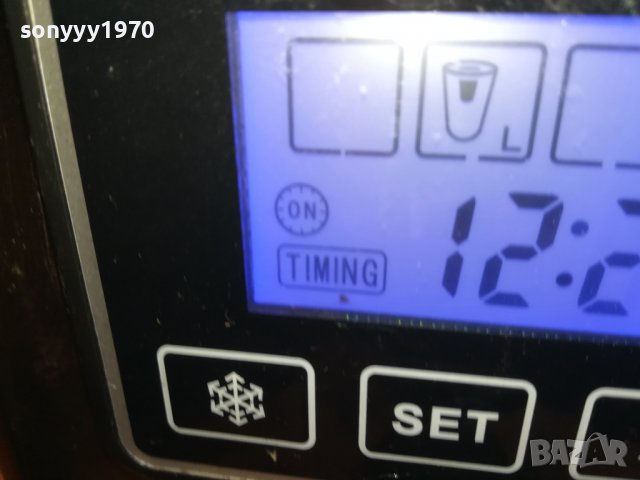 AICOK ICE MAKER-МАШИНА ЗА ЛЕД ВНОС ENLAND 0407221038, снимка 18 - Други - 37279681