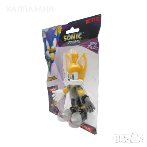 MONSTER FLEX Разтеглив герой Sonic 0512/SP2024, снимка 12 - Фигурки - 50693096