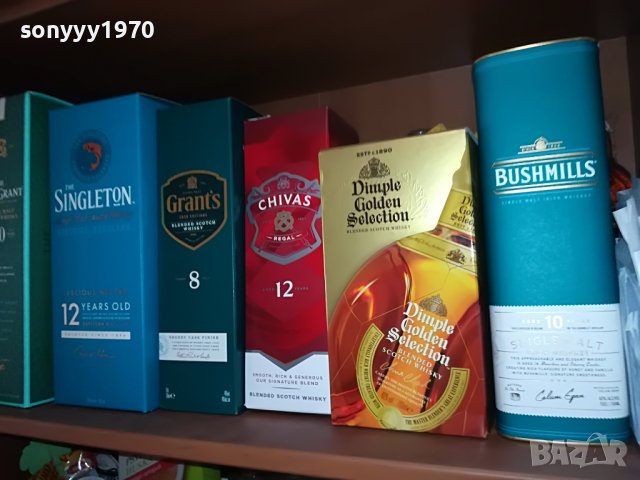 РАЗЛИЧНИ ПРАЗНИ КУТИИ ЗА КОЛЕКЦИЯ 1307221228, снимка 3 - Колекции - 37376339