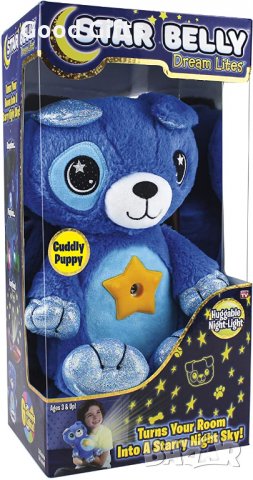2в1 Плюшена играчка и проектор звездно небе Star Belly, снимка 5 - Плюшени играчки - 34705536