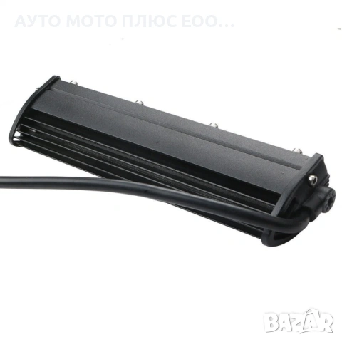 2 броя Мини 18W LED бар за осветление с 6 диода - 12/24V , снимка 8 - Аксесоари и консумативи - 53514328