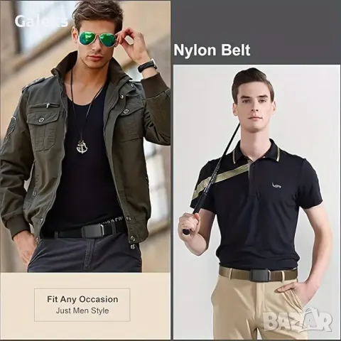 Официални Мъжки Колани с автоматична катарама /Естествена телешка кожа!, снимка 16 - Колани - 50334475