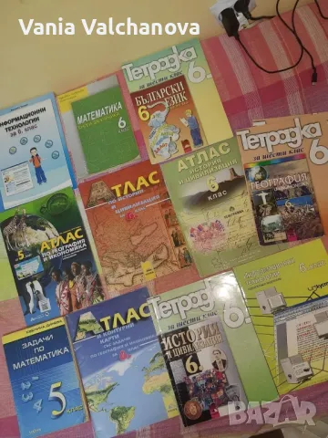 Продавам учебници и учебни тетрадки за 10, 9, 7, 6, 5 клас, снимка 5 - Учебници, учебни тетрадки - 47275275