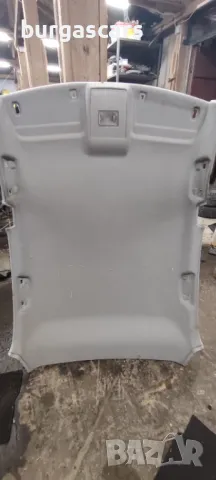 Таван вътрешен Opel Corsa D 4врати - 80лв