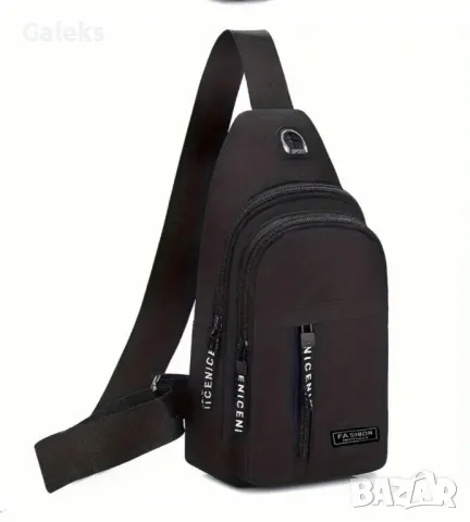 Модни платнени чантички за през рамо /В два варианта за телефон, спорт и разходки!, снимка 6 - Чанти - 50087730