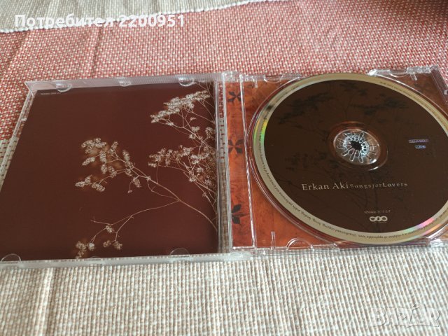 ERKAN AKI, снимка 5 - CD дискове - 42939478