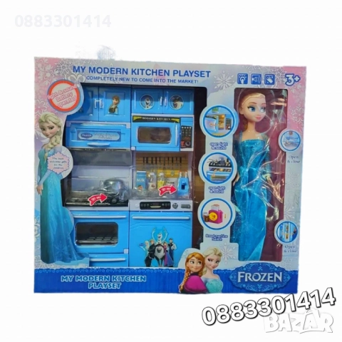 Кухненски комплект Замръзналото кралство Frozen с кукла Елза 