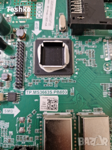 RANCORE T-32S13 TP.MS3663S.PB803 PT320AT02-2 Ver.2.0, снимка 2 - Части и Платки - 44843848