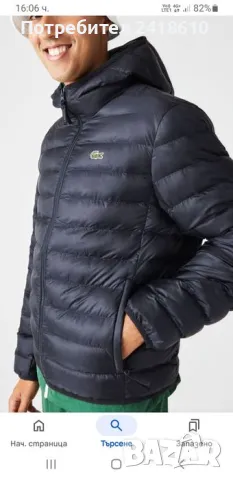 Lacoste Mens Size 54 / L Water Repellent НОВО! ОРИГИНАЛ! Мъжко Зимно пухено Яке!, снимка 3 - Якета - 47791562
