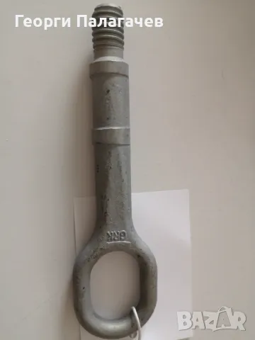 Кука за теглене за VW Golf 5 , Audi, Seat, Skoda. 1T0805615A, снимка 2 - Части - 48993905