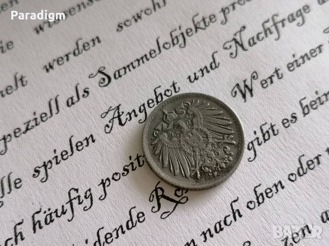 Райх монета - Германия - 5 пфенига | 1921г., снимка 2 - Нумизматика и бонистика - 33336788