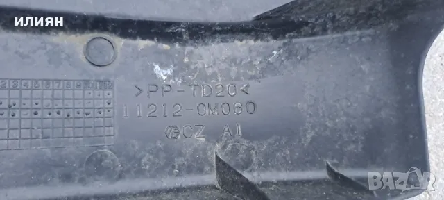 капак на двигателя за Toyota Yaris Hybrid 2016 2017 2018 2019 , снимка 4 - Части - 49896444