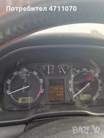 Продавам Skoda Octavia 1.8Turbo 150 к.с., снимка 5 - Автомобили и джипове - 53126067