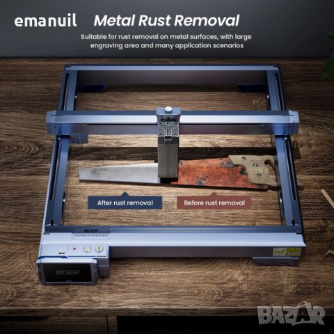 ЛАЗЕРЕН МОДУЛ ATOMSTACK R30 V1 1600лв V2 2000лв Fiber Laser CNC файбър лазер лазерно гравиране, снимка 4 - Други машини и части - 38698631