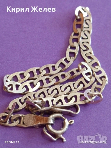 Класическа сребърна гривна тип Панцер елегантен дизайн 52486, снимка 6 - Гривни - 52834856