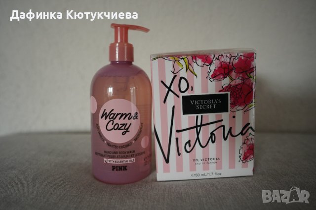 Комплект Victoria's Secret Eau De Parfum, снимка 12 - Дамски парфюми - 37179541