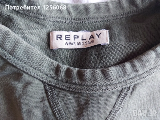 Блузи с дълъг ръкав за момче, снимка 3 - Детски Блузи и туники - 53475354