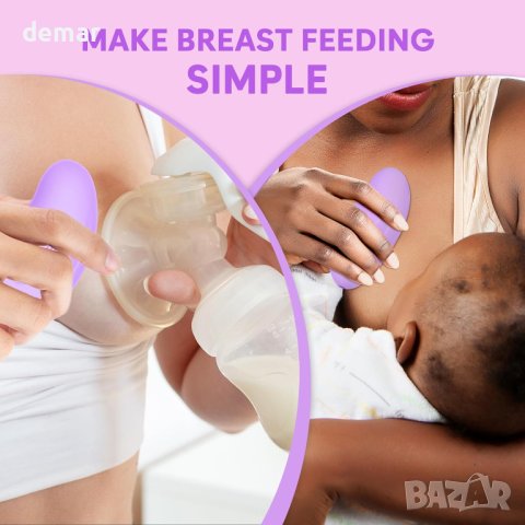 2-в-1 подложки и електрически масажор за кърмачки, снимка 5 - Аксесоари за кърмачки - 43341672