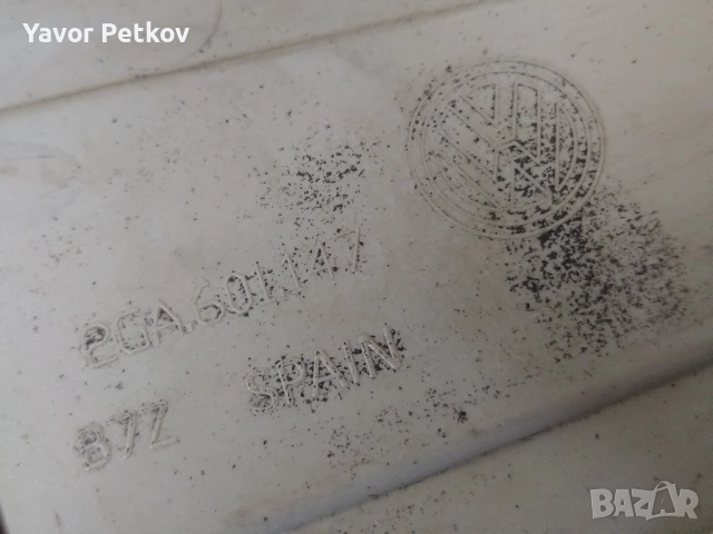 Тасове оригинални за Фолксваген Т-рок Volkswagen  T-roc 16 инча/цола , снимка 4 - Аксесоари и консумативи - 52289531