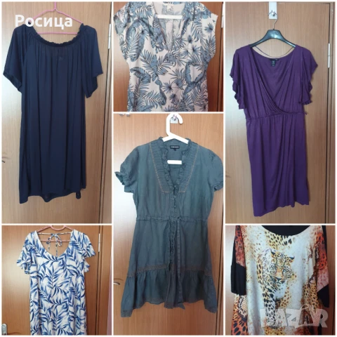 Дрехи Л ХЛ 2ХЛ, снимка 1