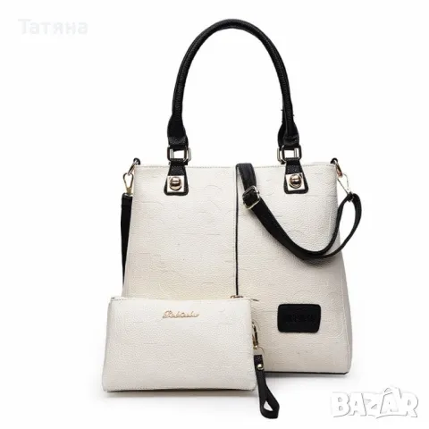 Дамски чанти 2броя, снимка 1