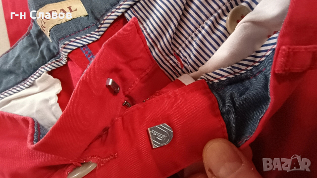 Мъжки McNeal 36, снимка 10 - Панталони - 52686328