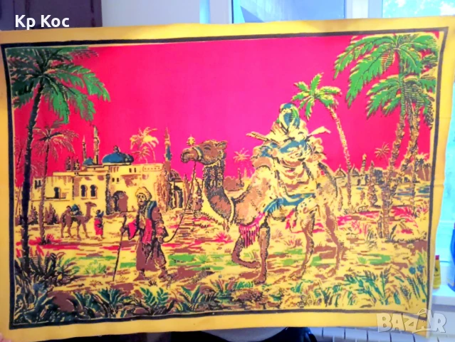 нов ковьор текстилна картина с ориенталски мотиви от 1968г.