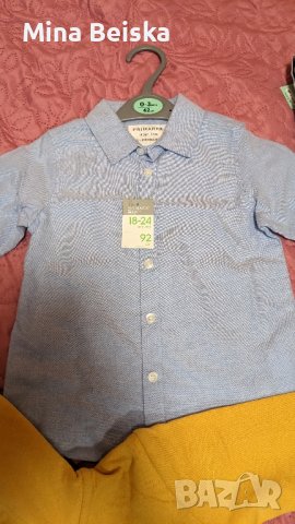 Нови детски дрешки рр92,суитчер,зимни дънки,панталон, снимка 3 - Панталони и долнища за бебе - 43647062