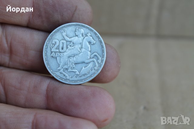 Монета 20 драхми Гърция 1960г, снимка 5 - Нумизматика и бонистика - 37381525