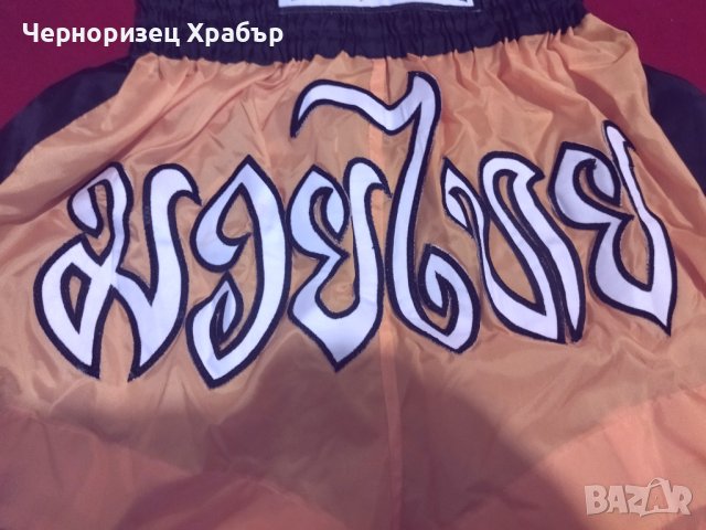 Шорти за Муай тай , снимка 3 - Други спортове - 37462993