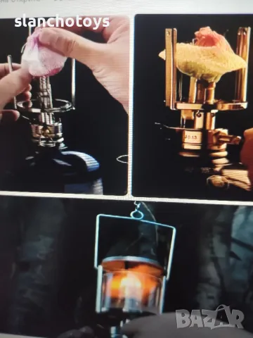 Чорапчета и фасунка за петромаксов фенер. Петромакс  / Petromax, снимка 5 - Къмпинг осветление - 48506498