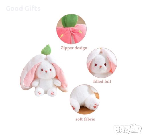 Плюшена играчка- възглавница, Зайче в ягода, розово, 25 см, снимка 5 - Плюшени играчки - 42933225