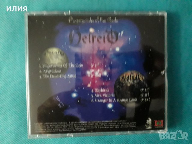 Helreidh – 1999 - Fingerprints Of The Gods (Prog Rock,Heavy Metal), снимка 3 - CD дискове - 39129729