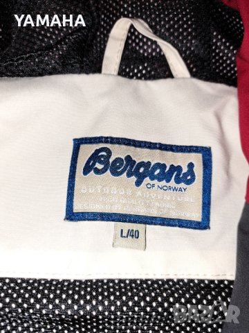 Bergans  of norway  Дамско  Яке  L, снимка 8 - Якета - 43145464