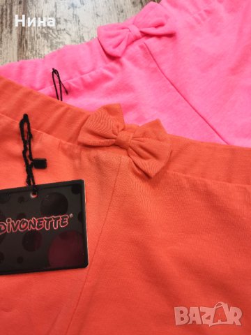 Къси панталони Divonette , снимка 2 - Детски къси панталони - 33185233