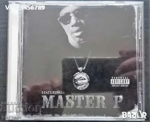 СД - FEATURING MASTER P - CD, снимка 1
