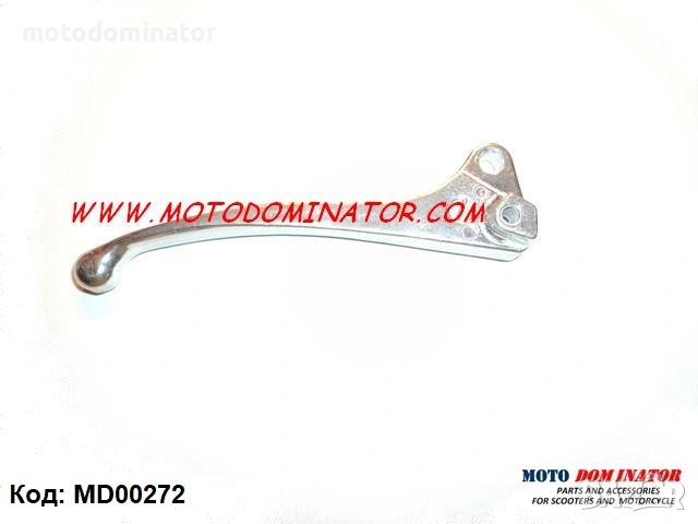 Ръчки комплект. Различни модели. , снимка 17 - Части - 45235406