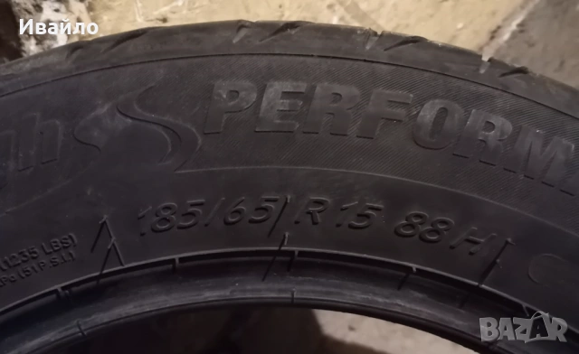 Продавам 4 броя Летни Гуми 185.65.15 на 1 сезон дот 2021 Tigar , снимка 3 - Гуми и джанти - 53008372