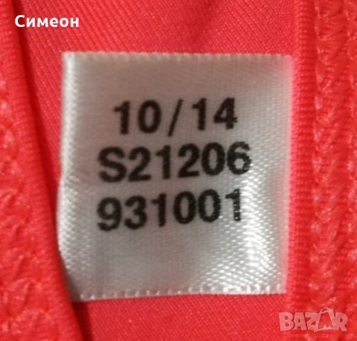 Adidas Stella McCartney Stellasport оригинален потник S Адидас спорт, снимка 7 - Спортни екипи - 32942650